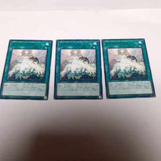 Character Rare World Legacy Guardragon