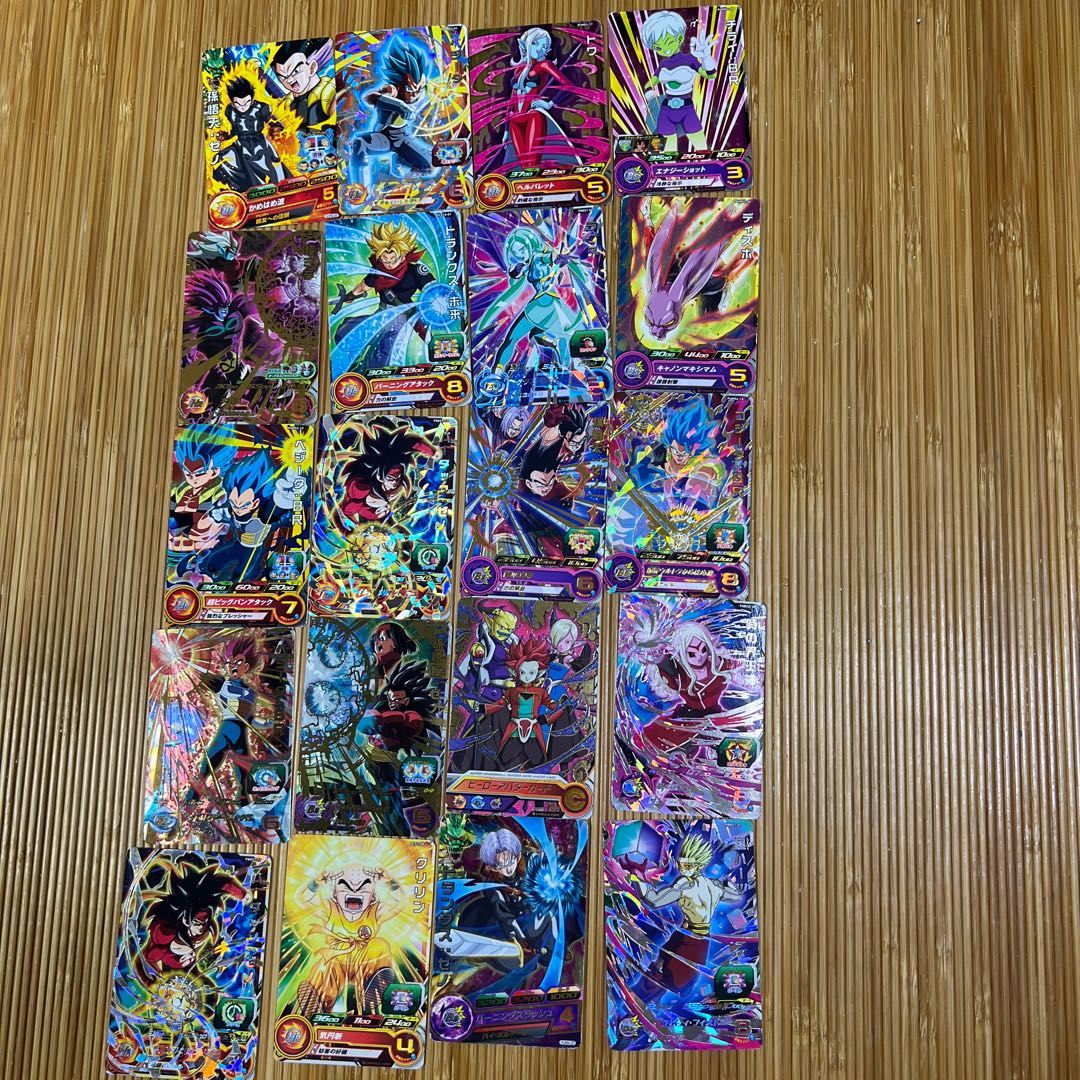 Dragon Ball Heroes Promo Cards