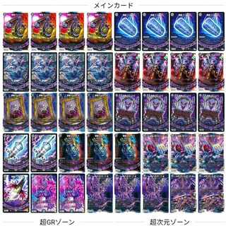 Black Magic Tool Deck