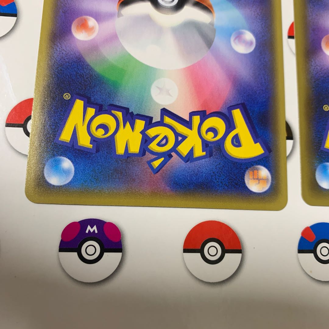 25th Promo Card Blastoise Venusaur