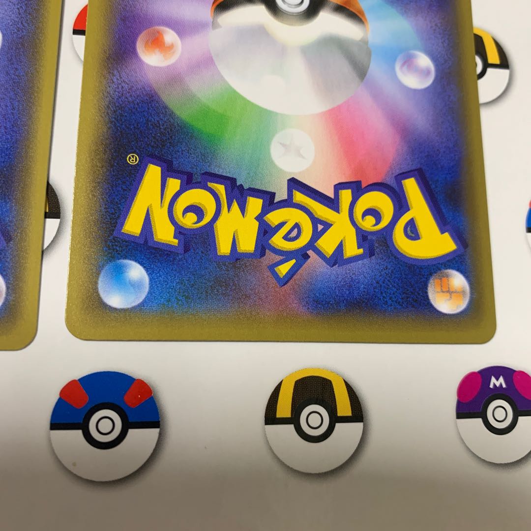 25th Promo Card Blastoise Venusaur