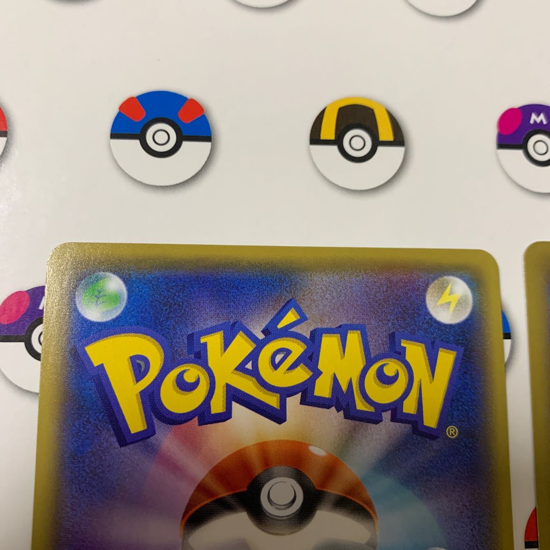 25th Promo Card Blastoise Venusaur