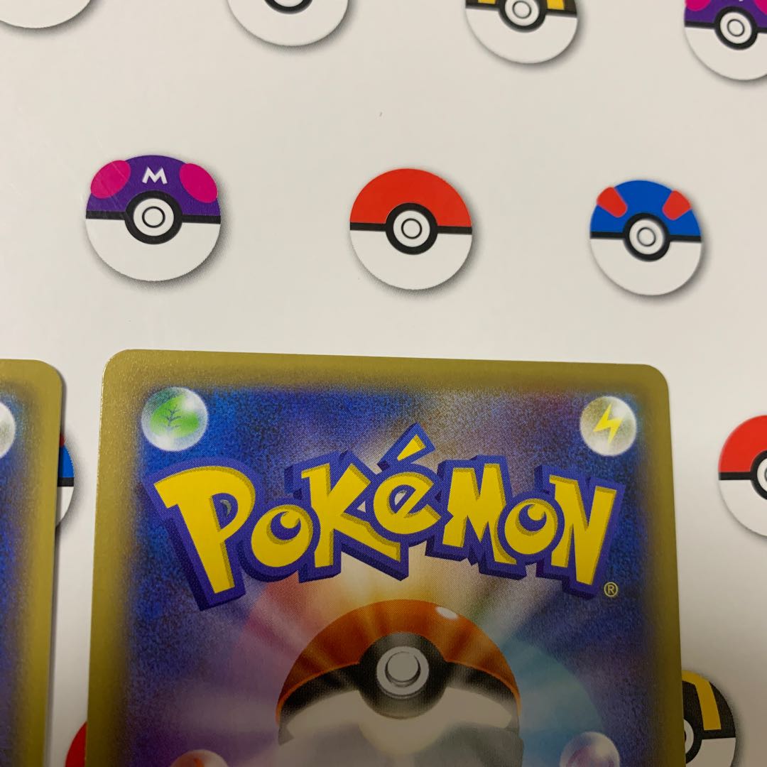 25th Promo Card Blastoise Venusaur