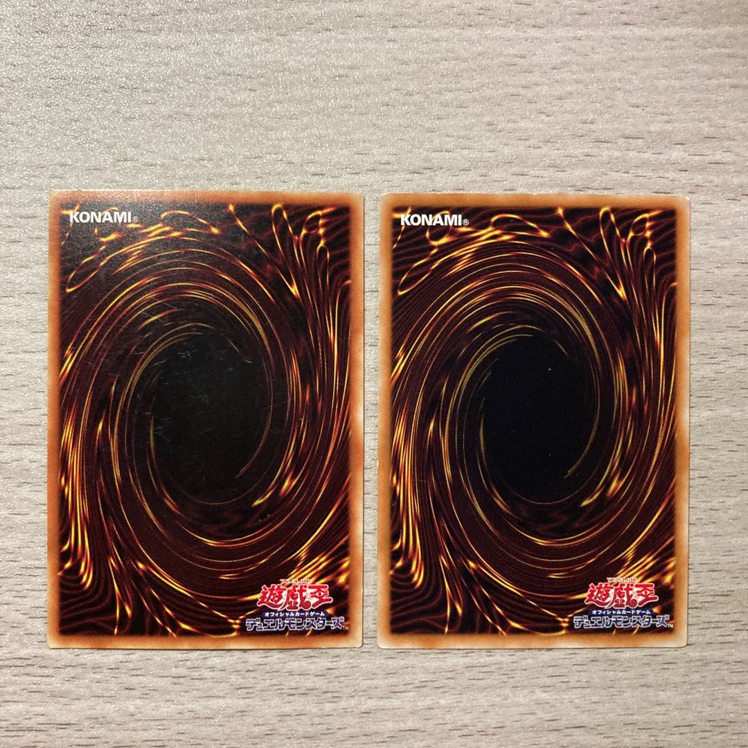 Dian Keto the Cure Master Normal JP023, Graceful Charity B2-49