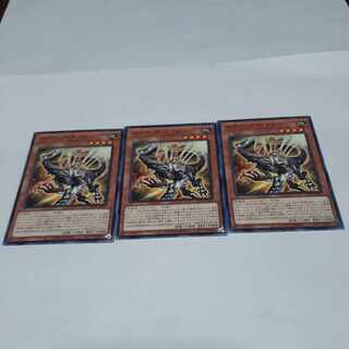 スクラップ・ラプター