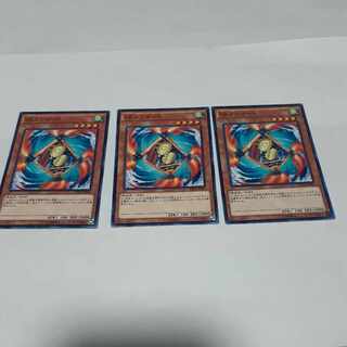 ＳＲメンコート