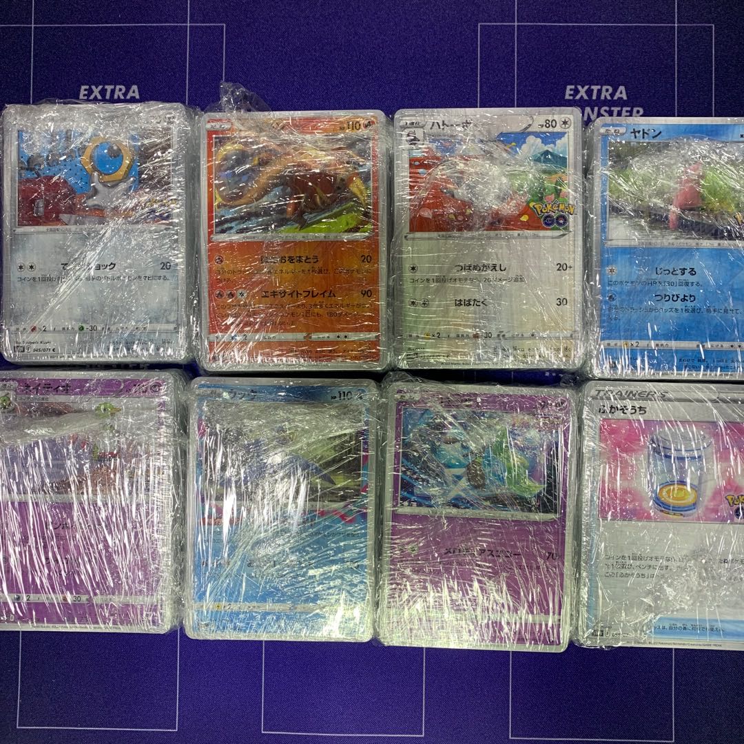POKEKA Collective sale of 480 cards