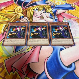 Tour Guide From the Underworld Parallel Normal JP019