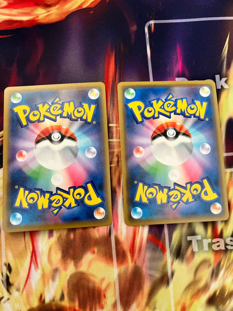 ZacianV ZamazentaV UR