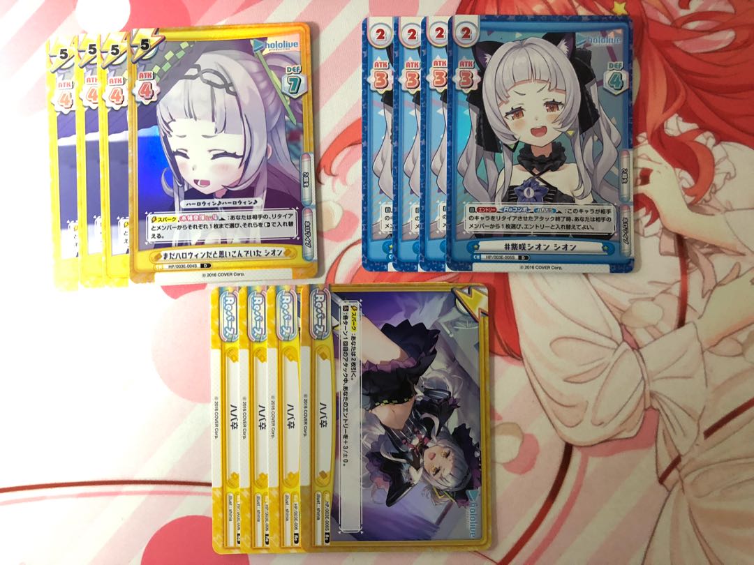 Reバース シオン セットの通販 佐奈屋 Magi トレカ専用フリマアプリ