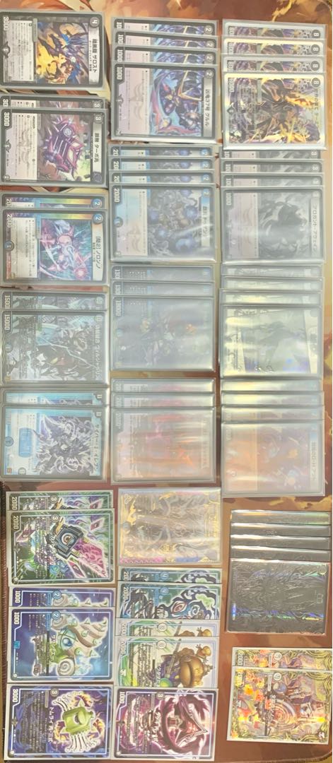 最終値下げ!バラ売り可 青黒ゼーロ 購入者募集