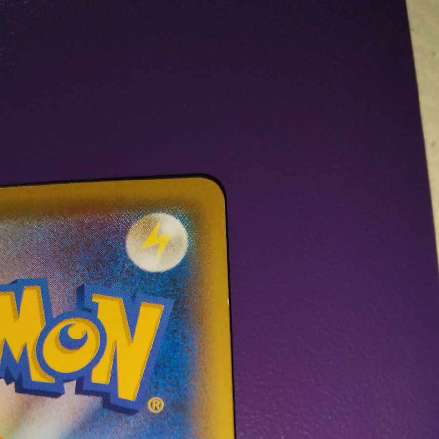 しょうてぃのお店専用