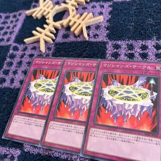 Magician's Circle Normal JP039