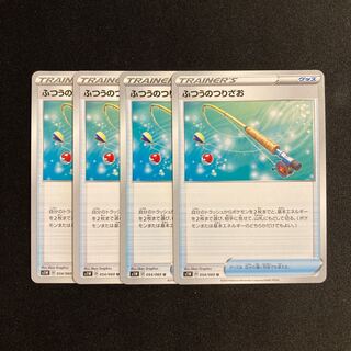 a148 Ordinary Rod s1W Set of 4 Pokémon Trekkie