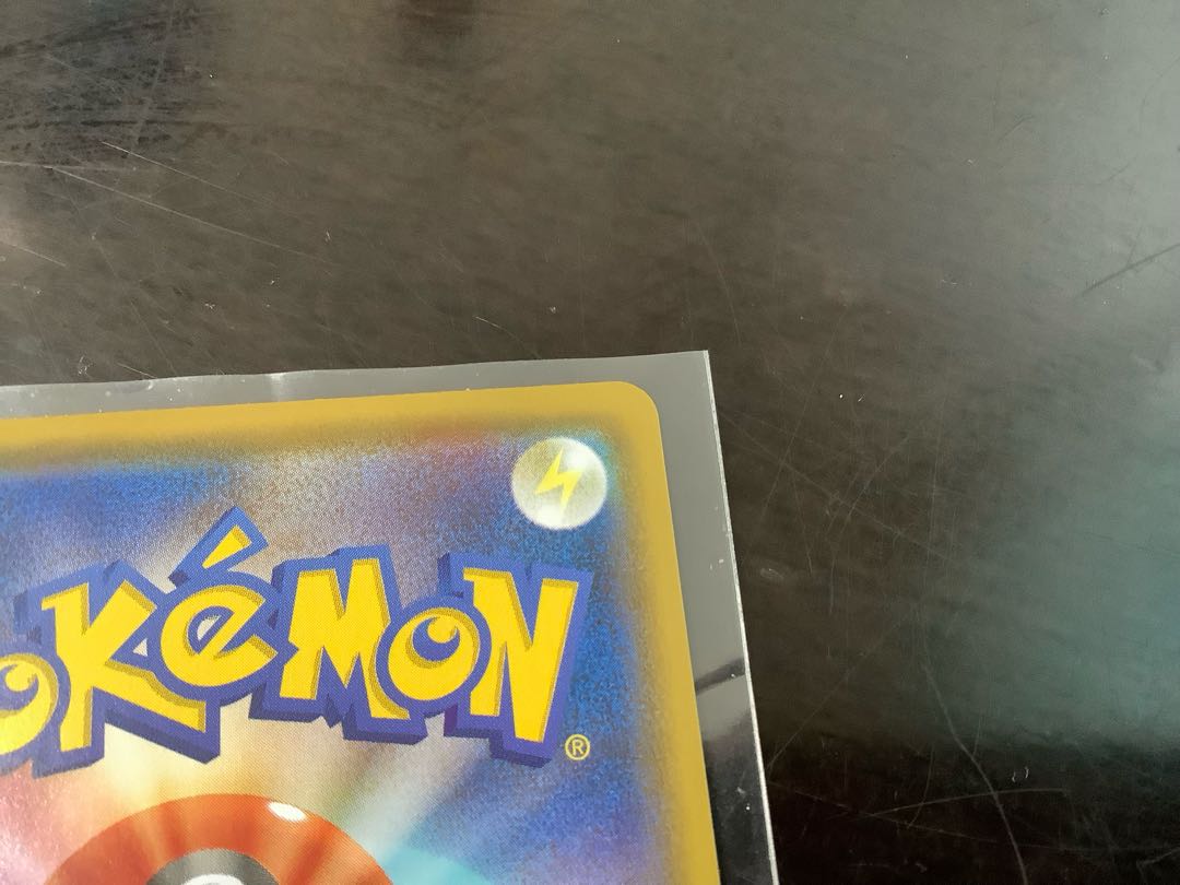 GlaceonVMAX HR 091/069 2 sheets