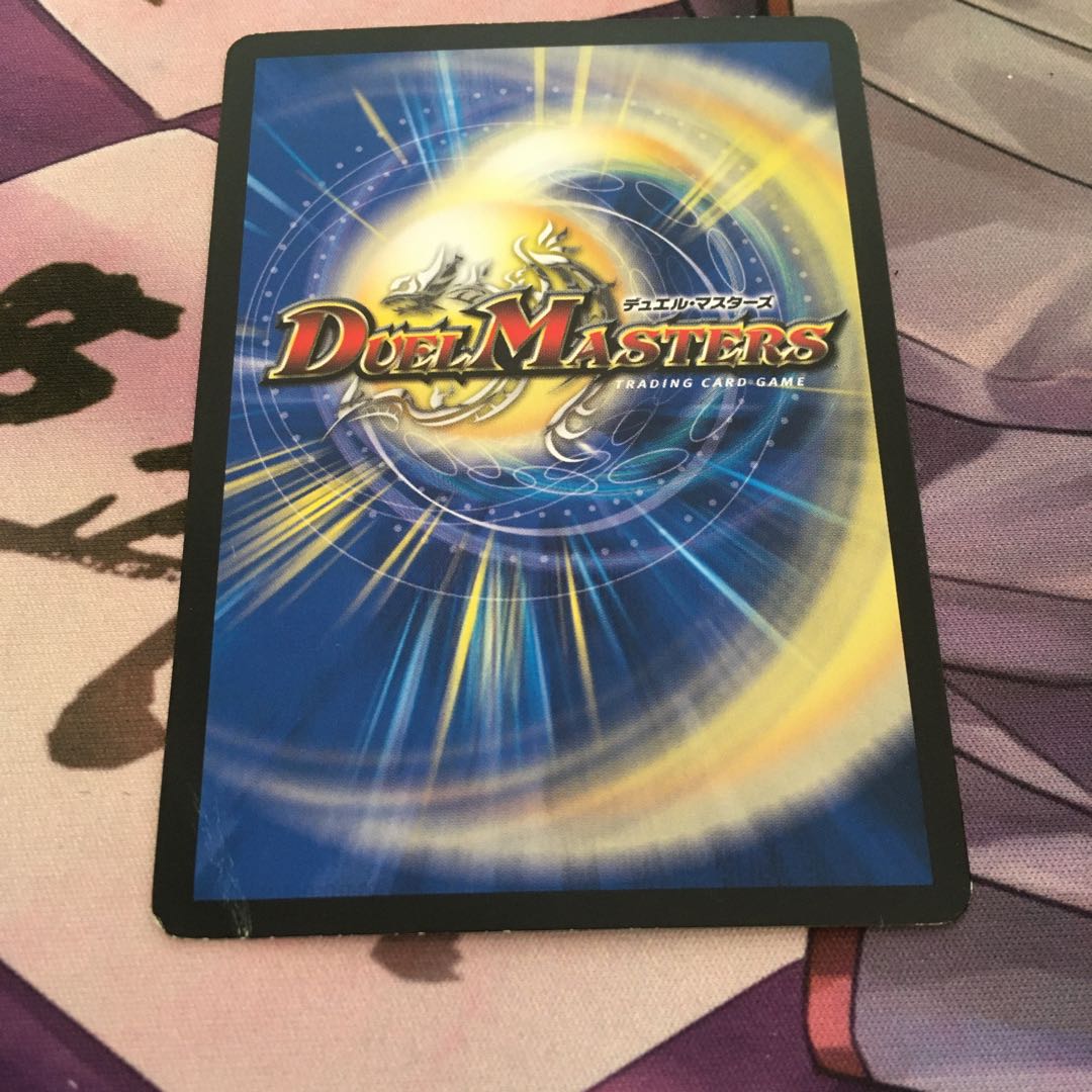 Divine Retribution R 18/93 in Pillars Connecting the World