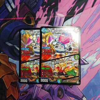 スゴ腕プロジューサー りんご娘はさんにんっ娘