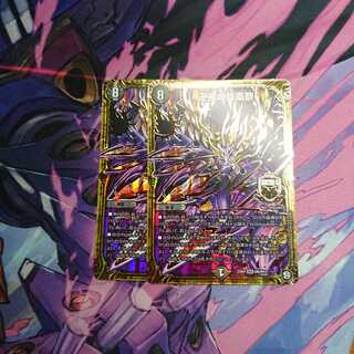 バンナイトカーニバル 卍夜の降凰祭