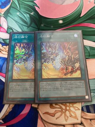 Branding Polymerization