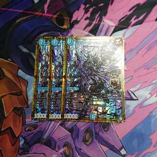 ジョリーザジョルネード ジョリー・ザ・ジョルネード3枚