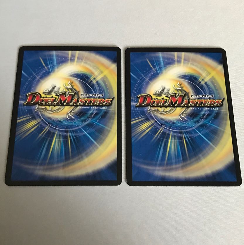 Crest EVO Charger C 55/55/Y8