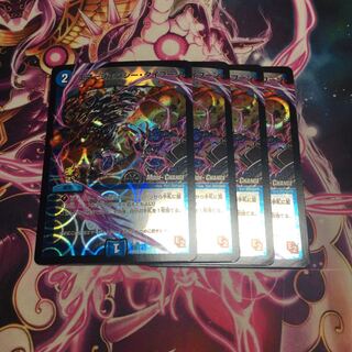 エマージェンシータイフーン プロモ