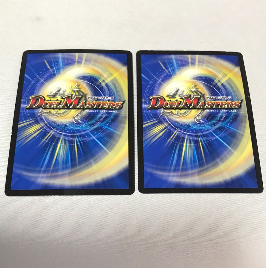 Tenchi Meido Baragiara｜Rinnei Gomei MHZ MH3/MH5