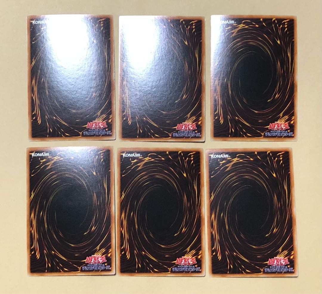 Yu-Gi-Oh! Asian version Chamber Dragonmaid Super Shtraal Ultra 3 copies