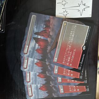 MTG Sundown Pass Expanded 4-card set