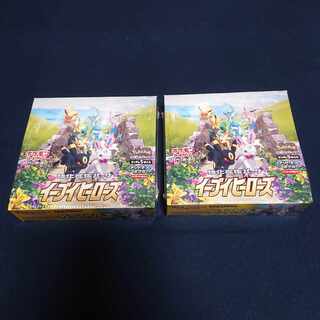 Eevee Heroes 2BOX