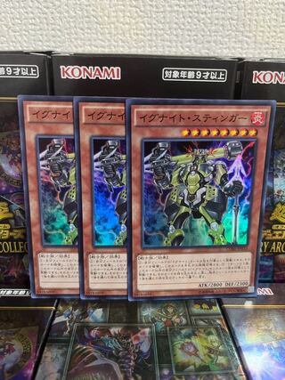 Yu-Gi-Oh Studio 314 Igknight Champion Super Rare 3 JP033