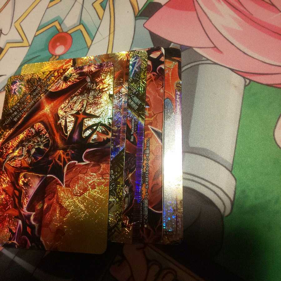 ドルマゲドン確認