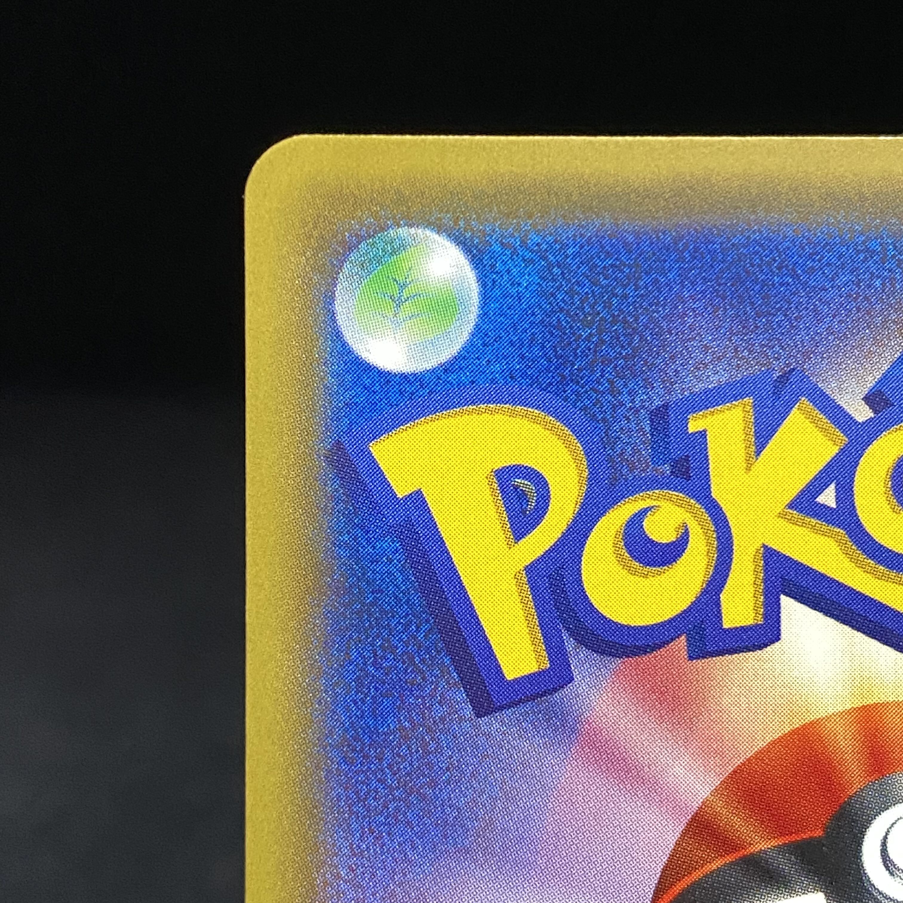 Magikarp(20th) PROMO XY-P