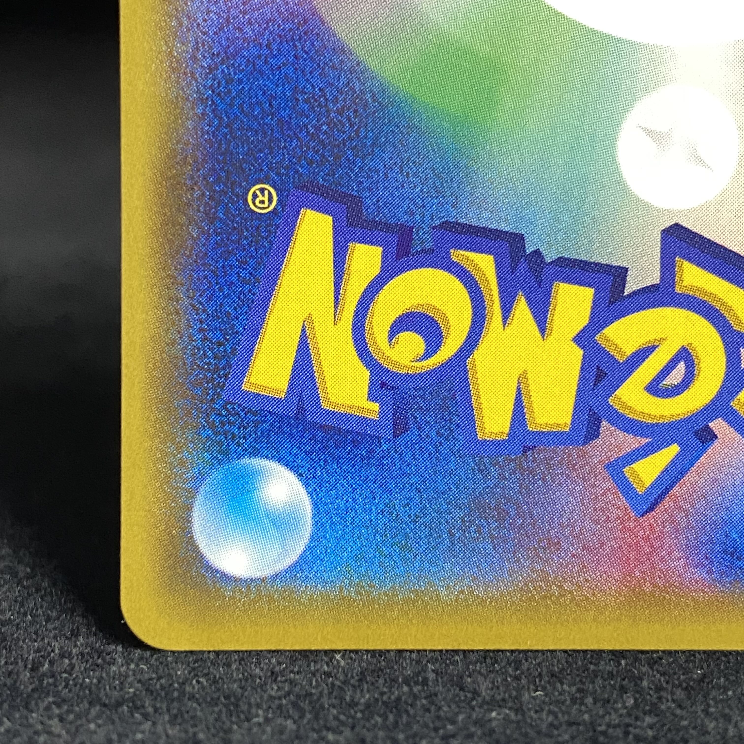 Magikarp(20th) PROMO XY-P