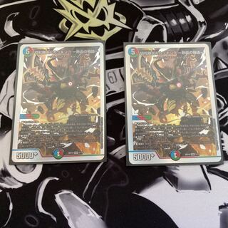 切札勝太&カツキング -熱血の物語 1枚