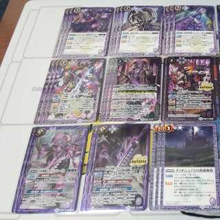 無魔 デッキ 1枚