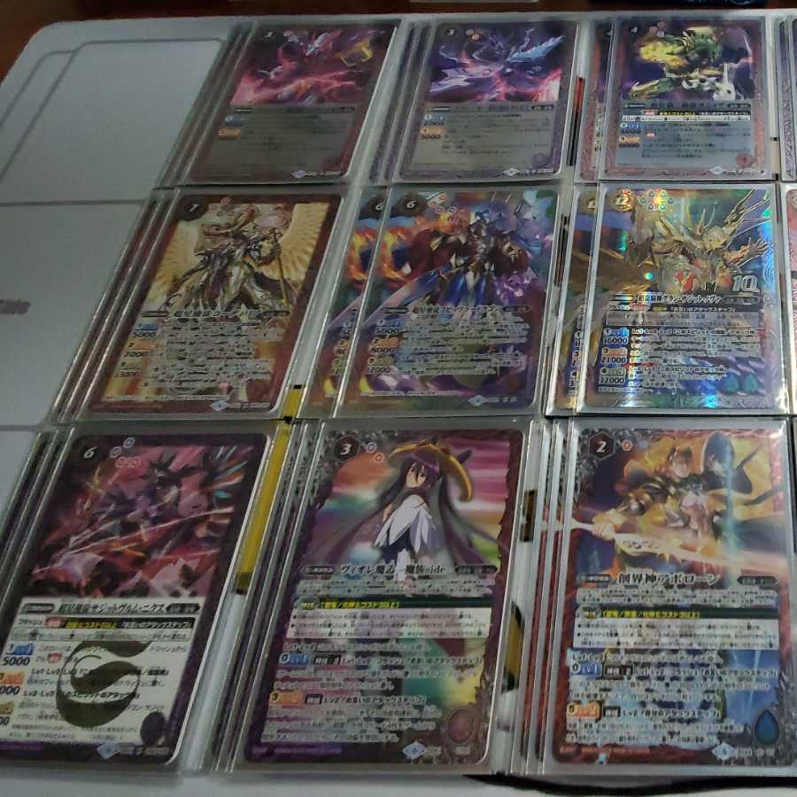 超星 デッキ 1枚