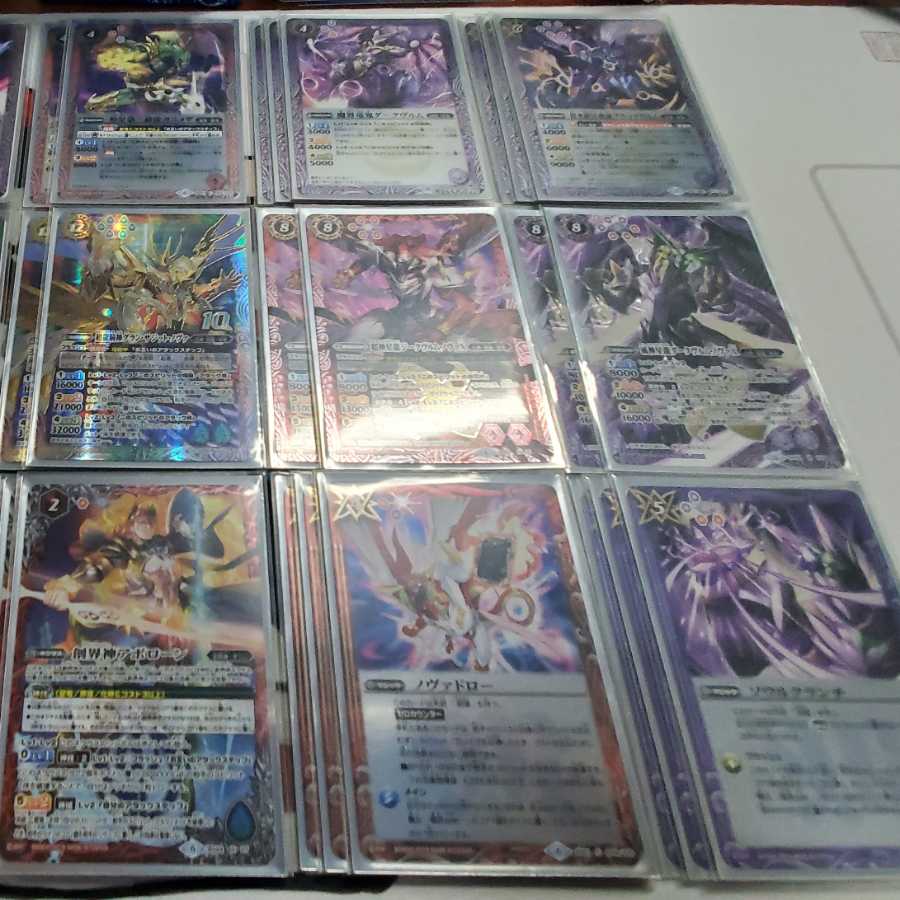 超星 デッキ 1枚