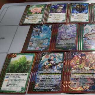 遊精 デッキ 1枚