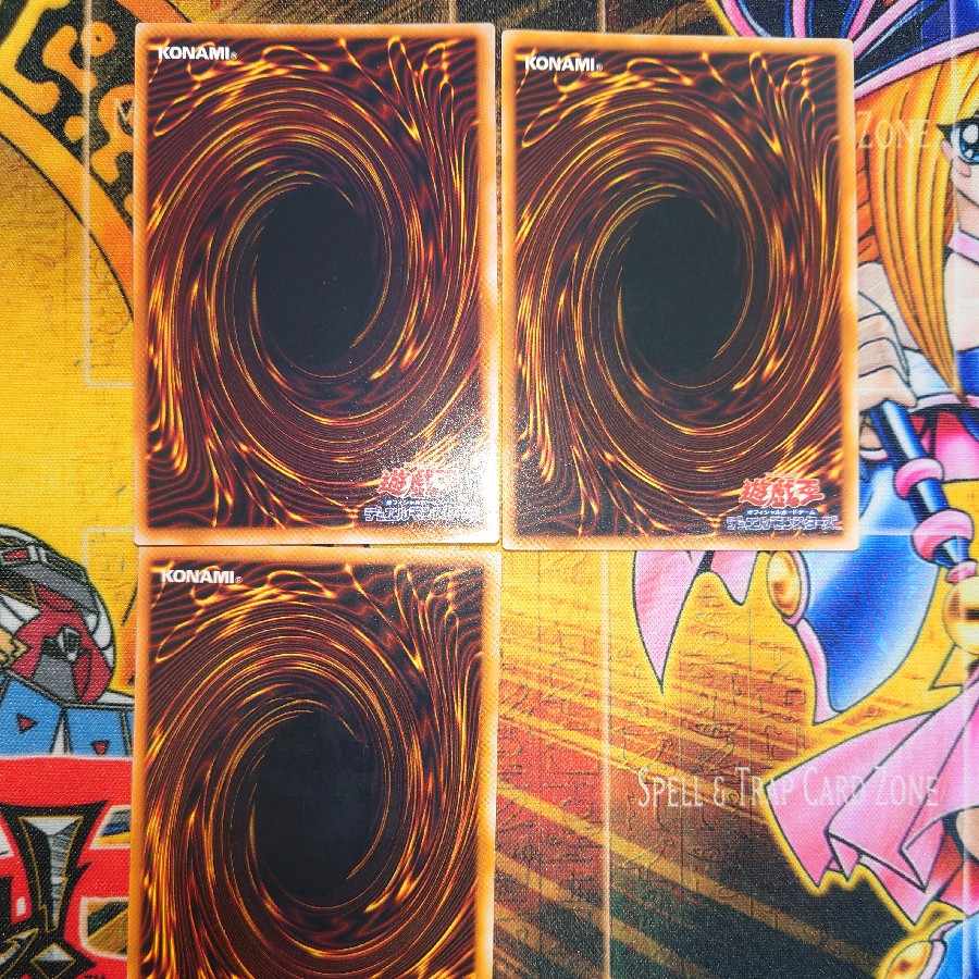 Dharma Cannon Ultra Rare (Early) Set of 3