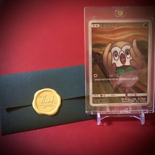 630463738 Dedicated page 10 units