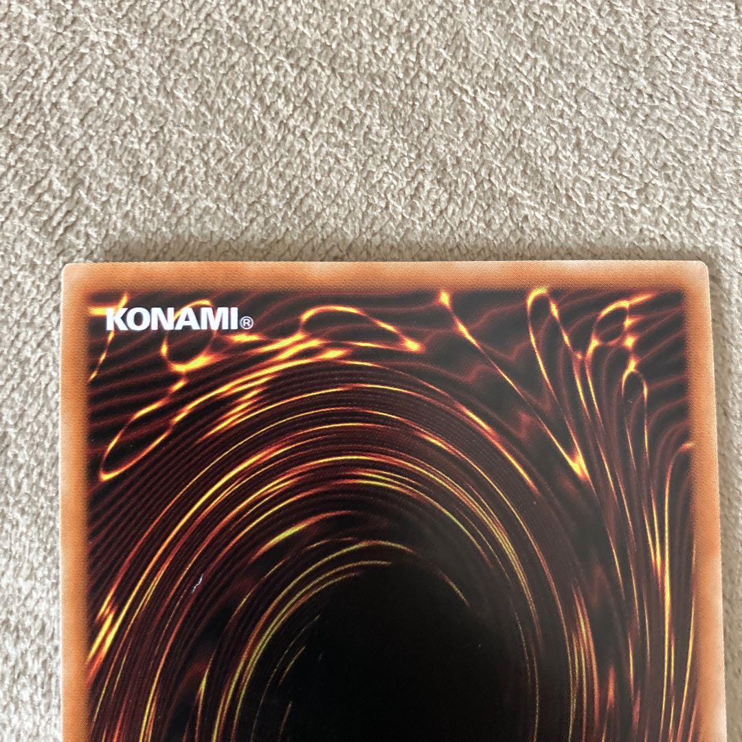 Tiaraments Shaylane Secret Rare JP014