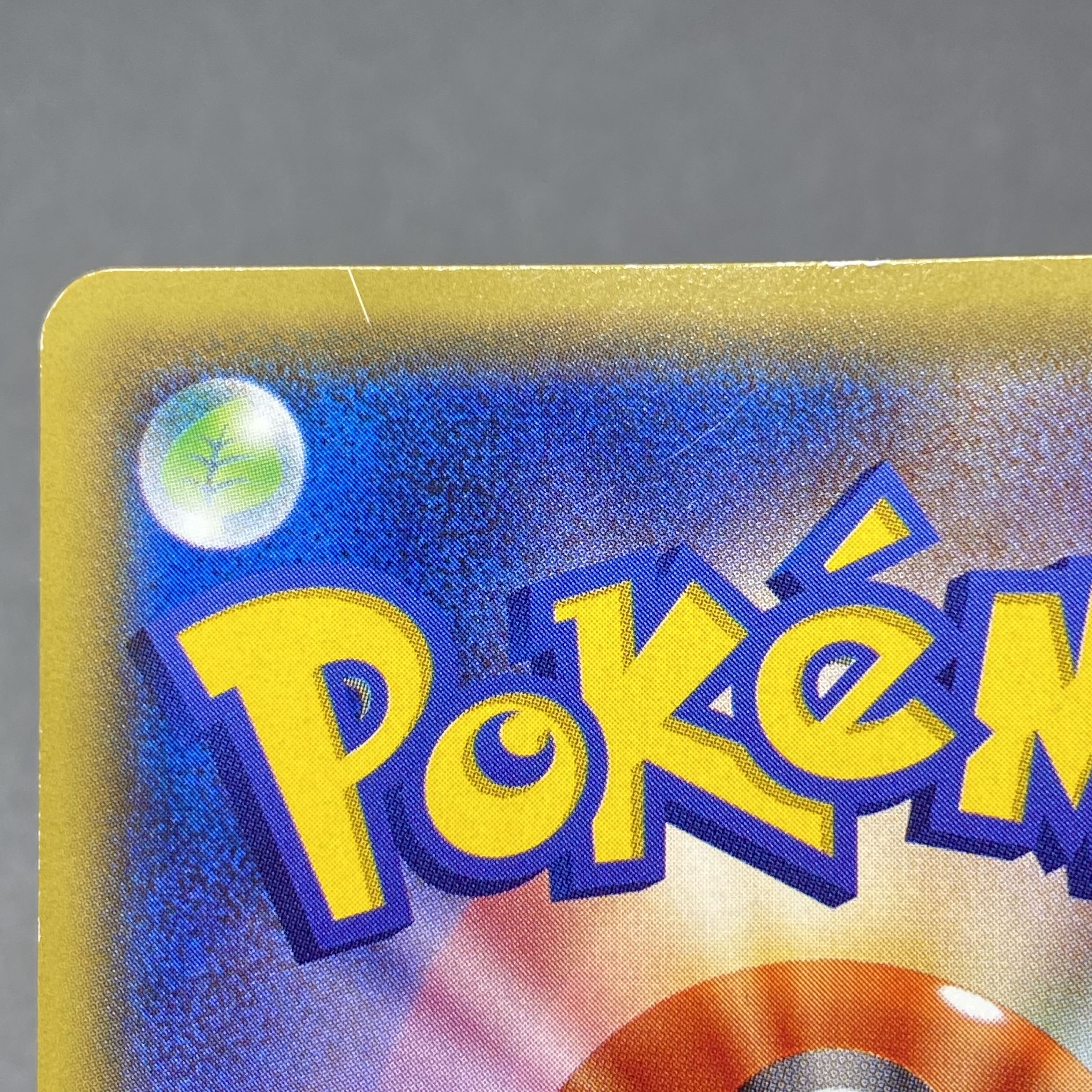 Warm Pikachu PROMO 097/XY-P