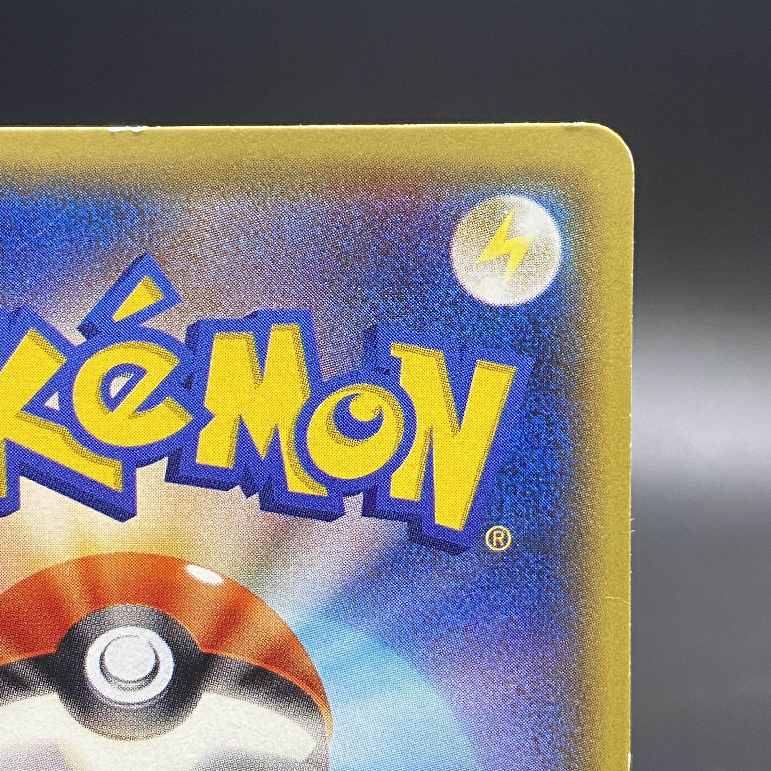 Warm Pikachu PROMO 097/XY-P