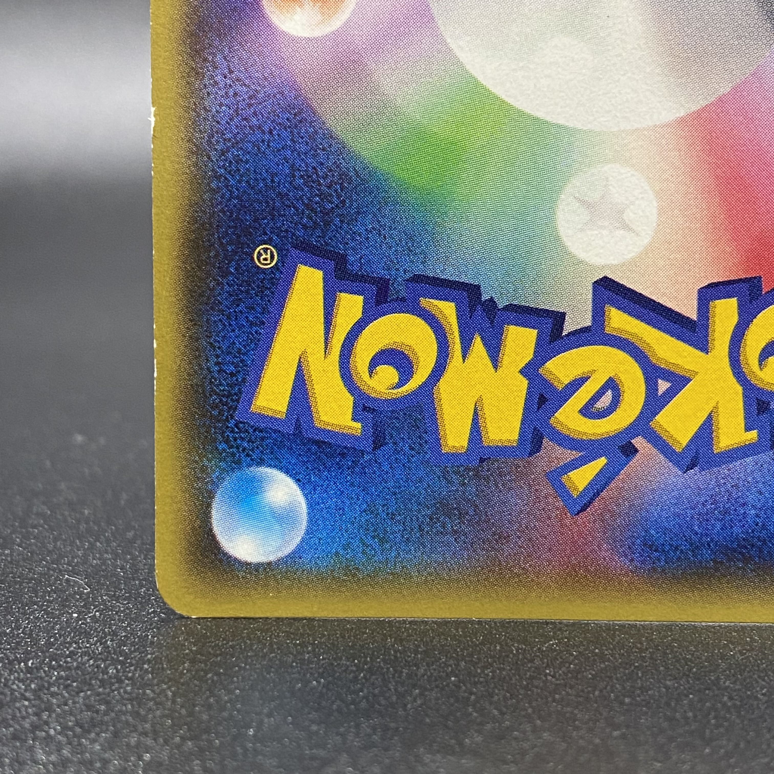 Warm Pikachu PROMO 097/XY-P