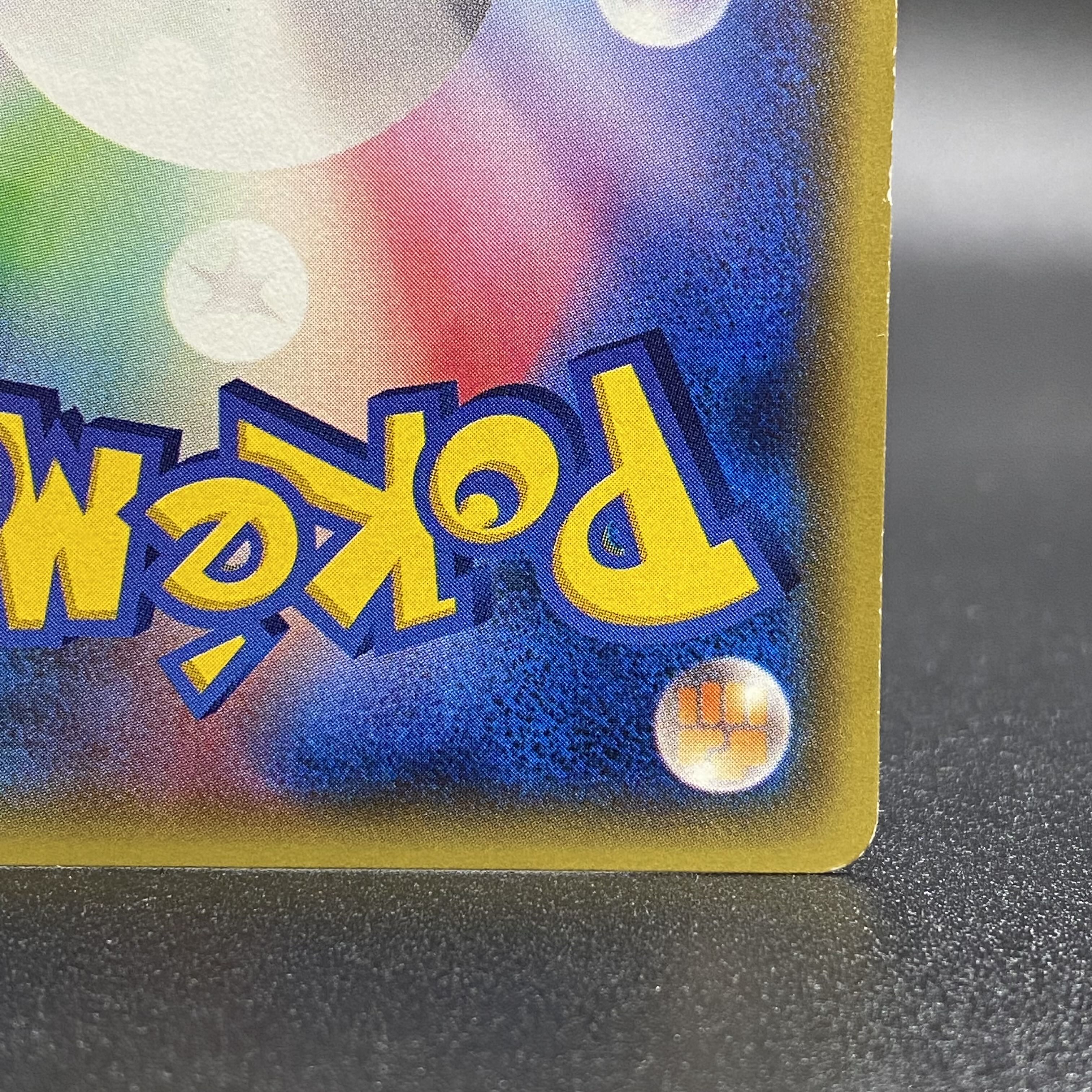 Warm Pikachu PROMO 097/XY-P