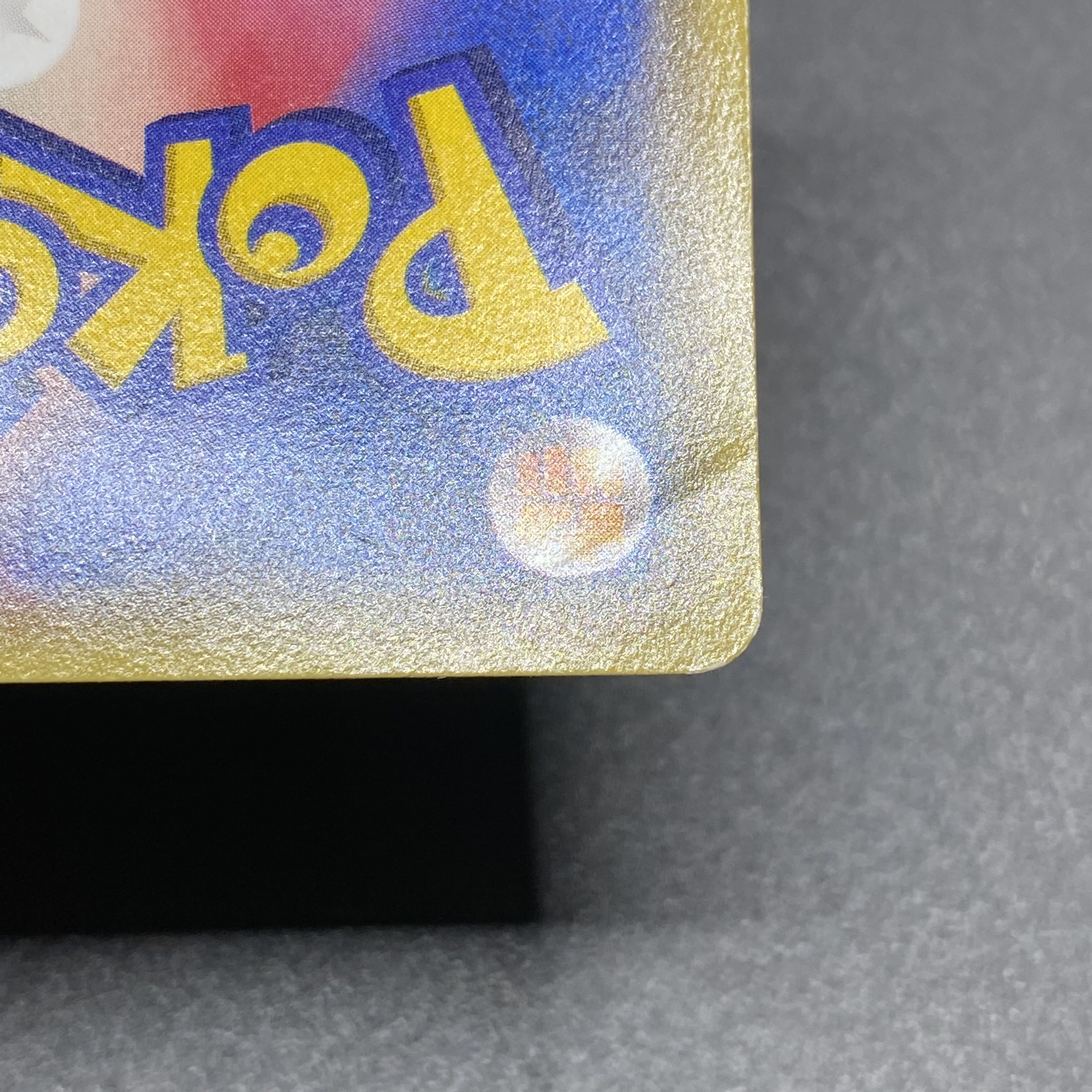 Warm Pikachu PROMO 097/XY-P