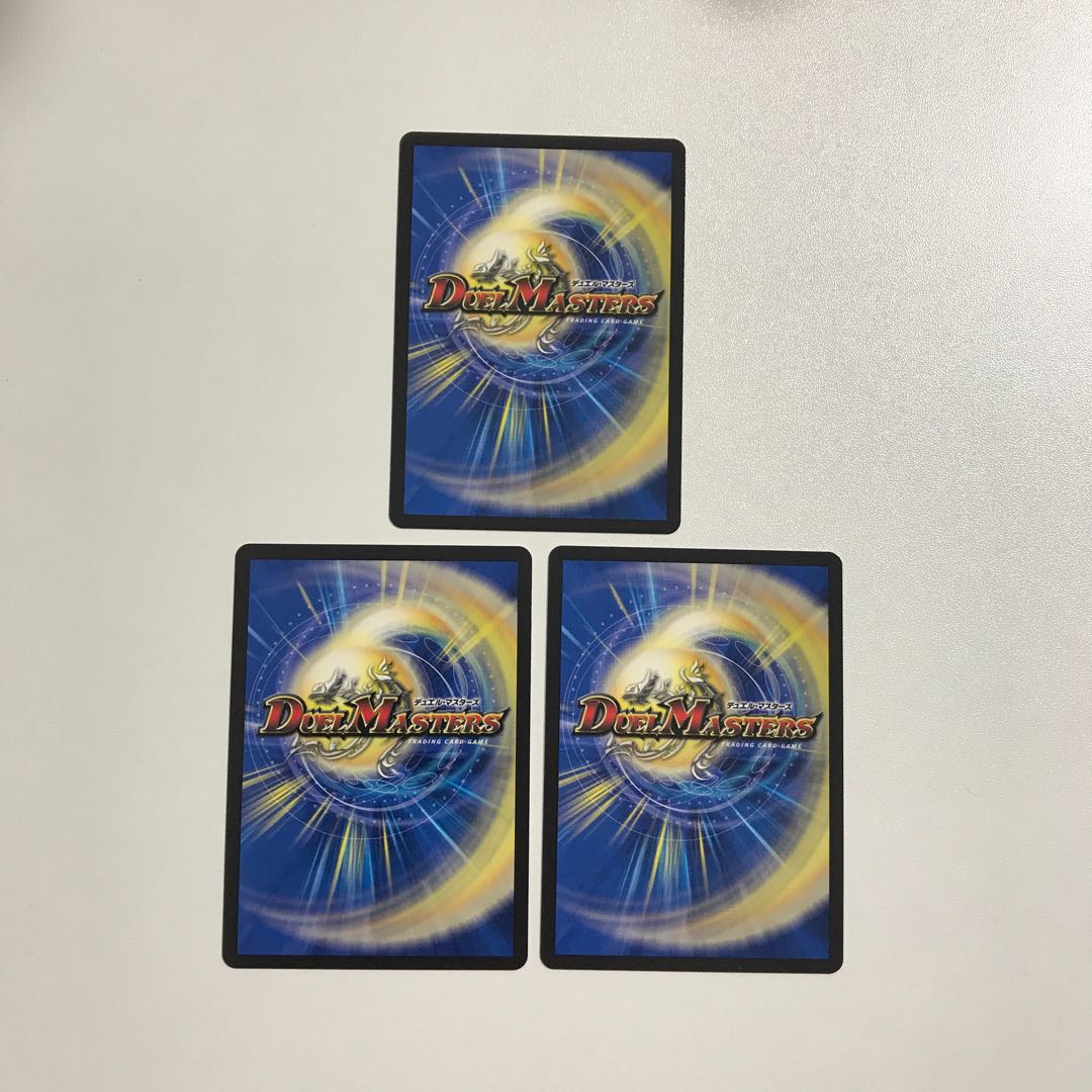 Duel Masters All Together! Aqua Three Brothers｜Psychic Dimensions J.C.A. Hall 3 pieces