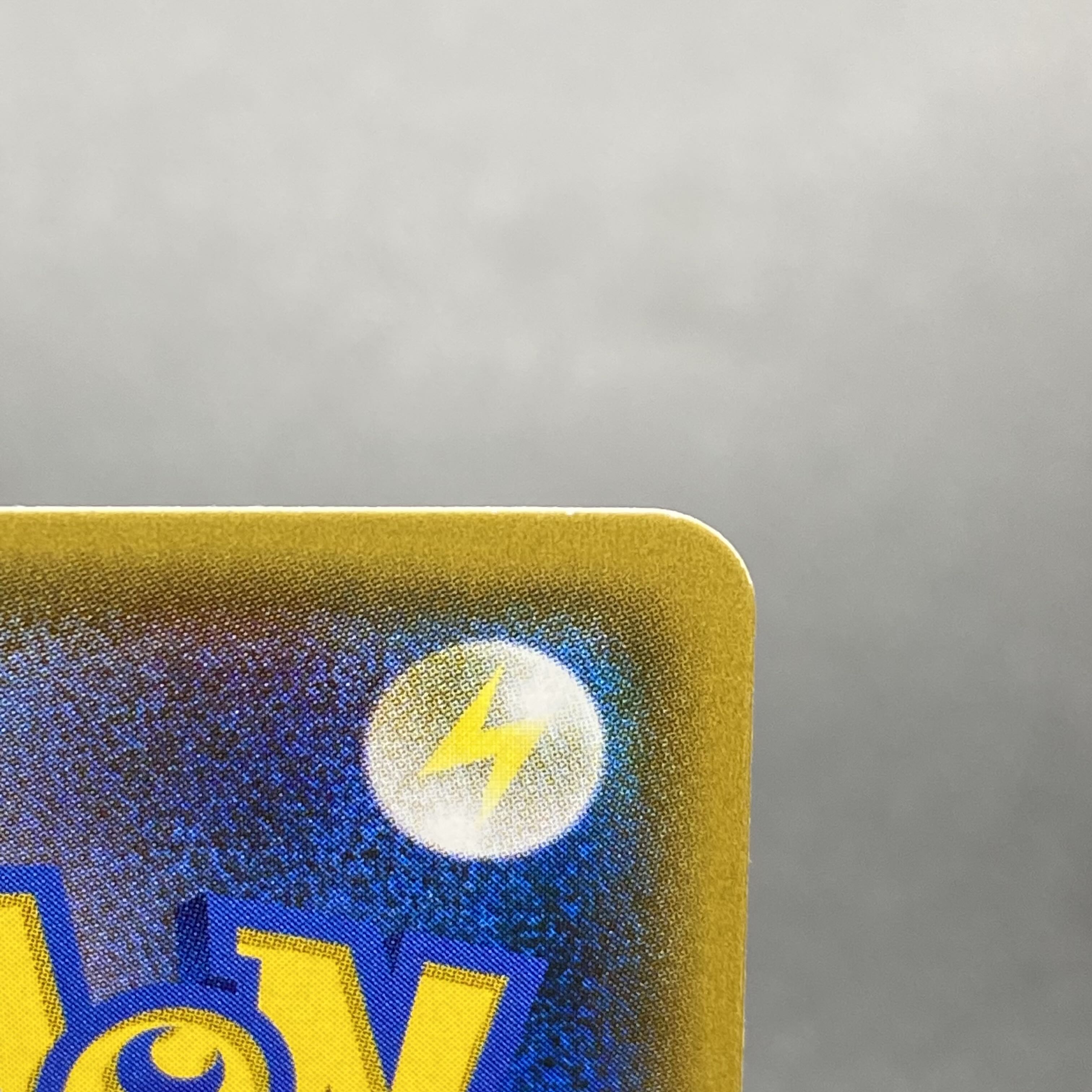 Lusamine SR 120/114 SM4+