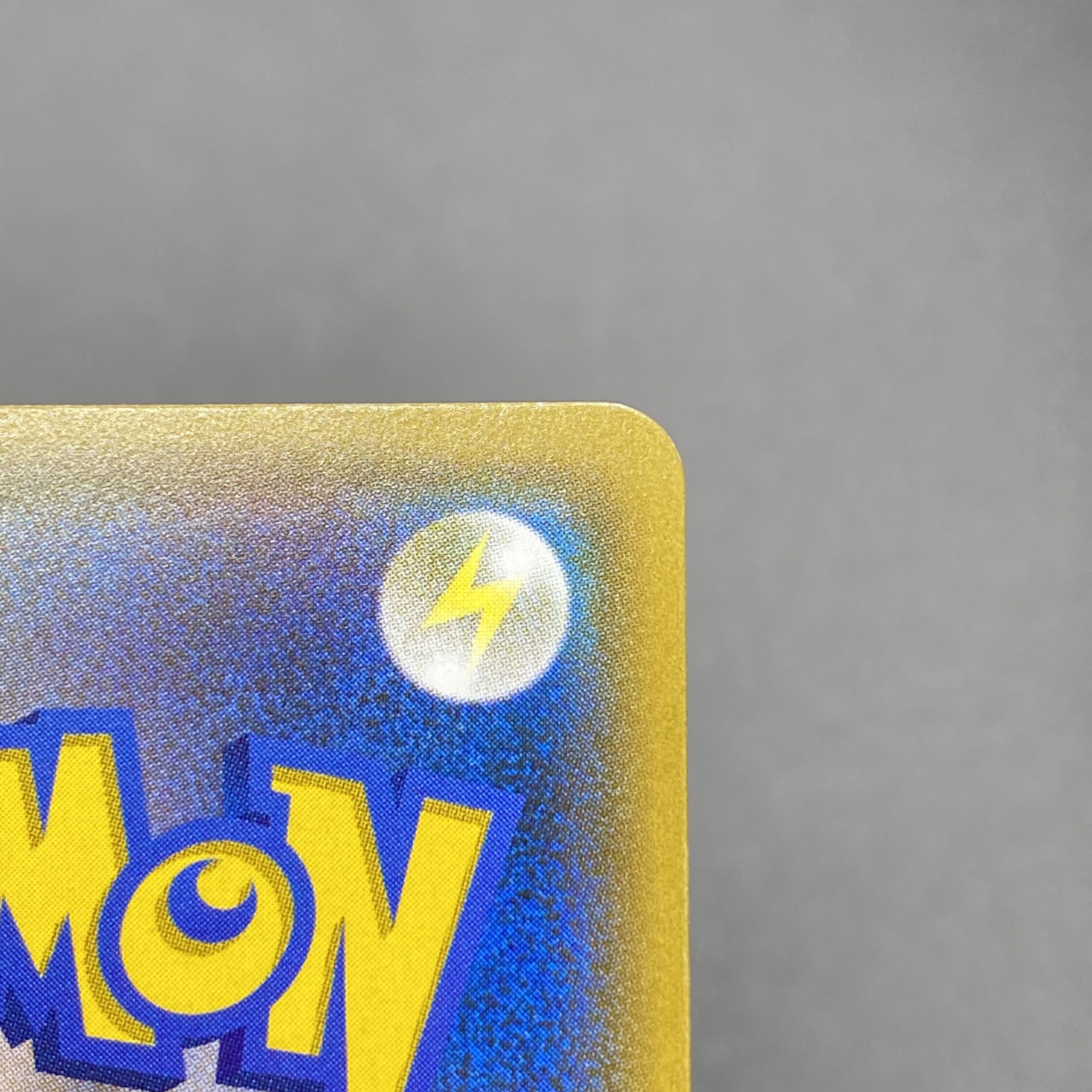 Lusamine SR 120/114 SM4+